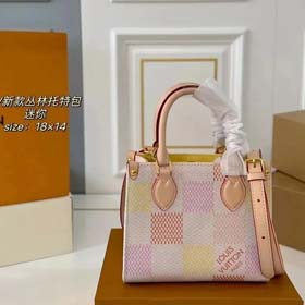 Louis Vuitton (36 Stile) - 0722  