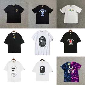 APE Brief Paar halbärmelige Affe Rundhalsdruck kurzärmeliges T-Shirt-1804  