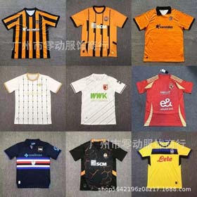 24 25 Linse weg Fans Fußball Anpassung Jersey-1933  