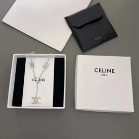 CELINE Licht Luxus Nische Retro Schlüsselkette Halskette (6 Stile) -2059  