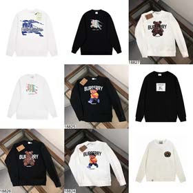 BURBERRY Colorblock Bär Druck Hundert Türme Top-2178  