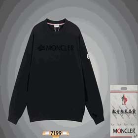 Moncler Hoodie (39 Stile) - 2247  