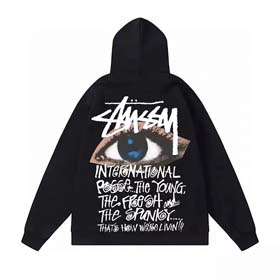 Stubby Brille Graffiti Mode Sweatshirt(5 Tyles)-2267  