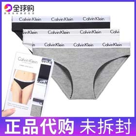 Calvin Klein CK Damenmode Sexy Unterwäsche 3PCS (6 Stile) -2400  