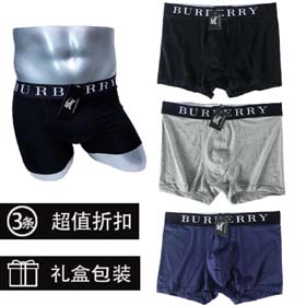 Burberry Männer Mode Solid Color atmungsaktive Unterwäsche Boxer Briefs 3pcs-2416  