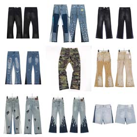 Galerie Abteilung Straße Mode Trend Splitzen Flared Casual Jeans-2429  
