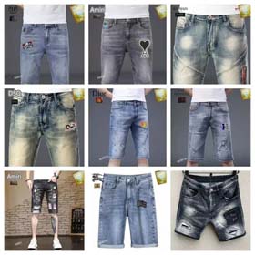 Louis Vuitton LV Dior Balenciaga Amiri Prada Sommermode Kurze Jeans-2433  