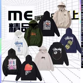 Stussy Straße Persönlichkeit Mode lose Pullover Hoodie plus Samt Jacke Pullover-2450  