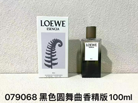 Loewe Runde Tanz Parfüm-3032  