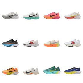 Nike ZoomX Vaporfly Next%3 Break 2 dritte Generation Kipchoge Paris Low-Top Sneakers-2678  