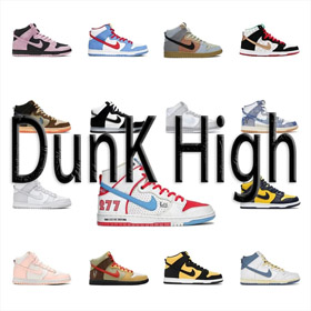 Ishod Wair Nike Dunk pro decon Drei-Partei-Gelenk Porsche 911 High-Top Sneakers-2971  