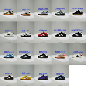 Adidas Originals HANDBALL SPEZIAL komfortable Low-Top Kinderschuhe-4102  