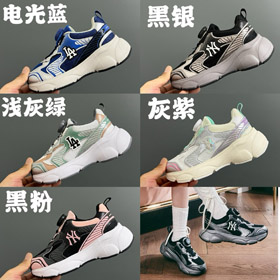 MLB New York Yankees Low-Top Kinderrutschfeste und verschleißfeste Schuhe-4125  