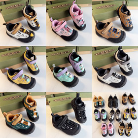 KEEN JASPER 2 Verschleißfeste Low-Top Kinderschuhe-4126  