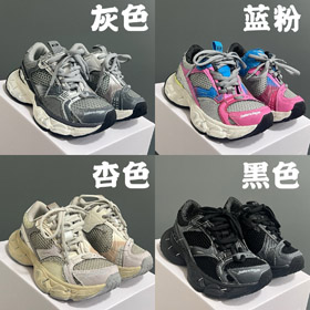 Balenciaga Heftmaschine runde Zehe Spitze-Up Low-Top nötig Kinder Schuhe-4164  