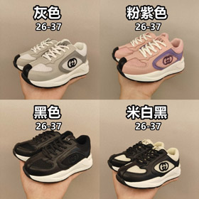 GUCCI Kinder Leder Spitze-up Mesh atmungsaktive Sport Laufschuhe-4170  