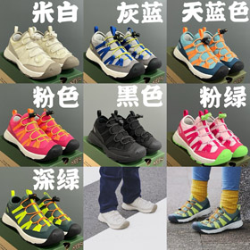 KEEN Motozoa Low-Top Kinder Laufschuhe-4178  