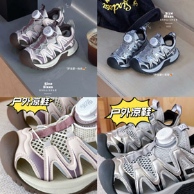 KEEN HYPERPORT Rutschschutz atmungsaktive Kinder Fluss Trekking Schuhe-4223  