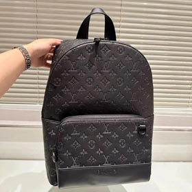 LV Rucksack (14 Stil)