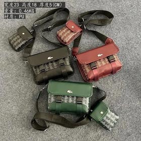 Krokodil Tasche (6 Stil)