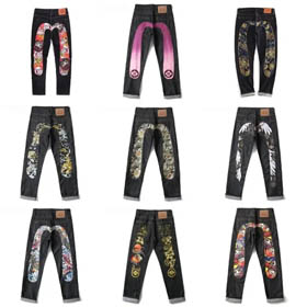 Brand Jeans (23 Style)