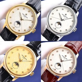 Patek Philippe Sonne, Mond und Sterne (4 Farben)