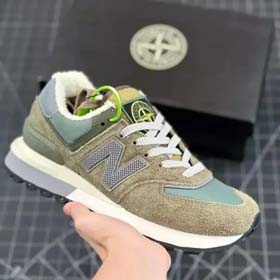 New Balance (13 Stil)-0617