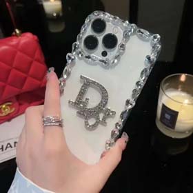 Dior Handytaschen-0677  