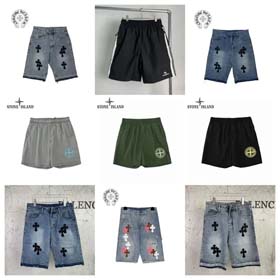Casual Shorts-0758  