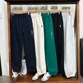 POLO Fleece Sweethosen-0777