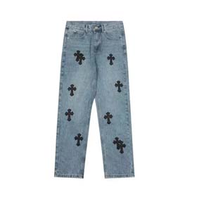 Hochwertige Jeans-0799
