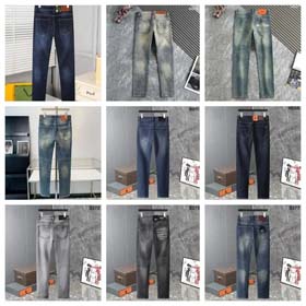 Mode Jeans-0802