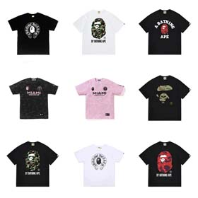 Chrom-bape-0922  