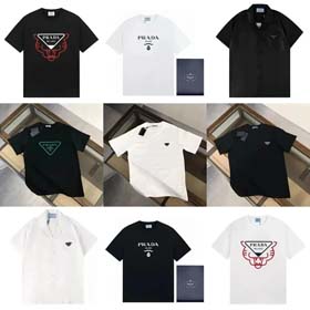 Prada T-Shirt (38 CP) -0925  