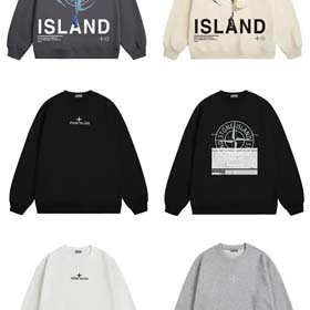 STONE ISLAND Kopf Hoodie-1022