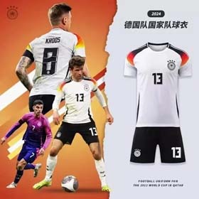 2024 Deutschland WM Müller Havertz Jersey(28 Stile)-1056