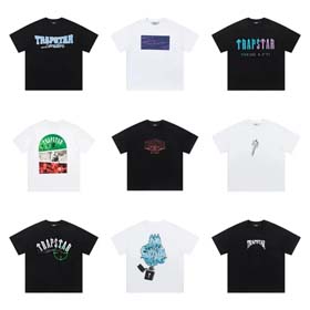 TRAPSTAR-1076  