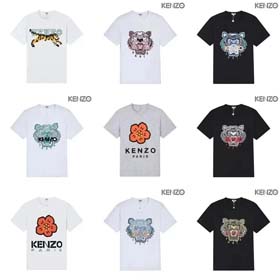 KENZO-1084  