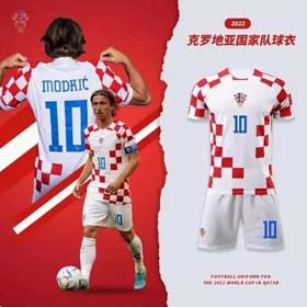 2024 Europacup Kroatien Modric Perisic Same Jersey-1092  