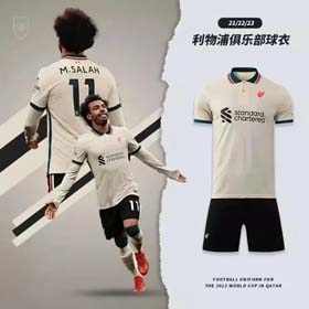 Liverpool Salah und Arnold gleichen Trikot-1098  