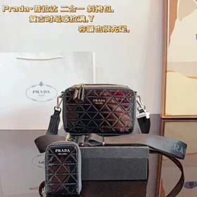 PRADA Tasche(29 Stile)-1136