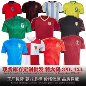 Italien England Frankreich Deutschland Fußballtrikot-1205