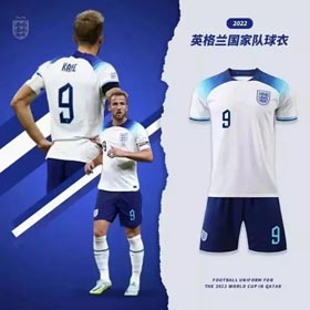 2024 England Europapokal Kane Bellingham Reis gleiches Trikot Fußball Uniform-1219