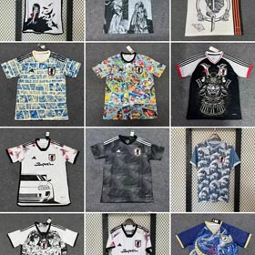 Japanische Fußballtrikots (26 Stile)-1252