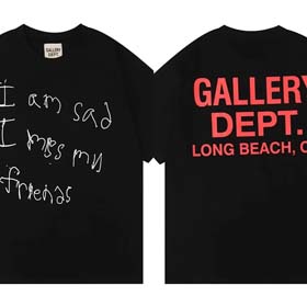 GALLERIEDEPT-1664