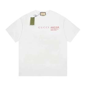 GUCCI (10 Stile) - 1719