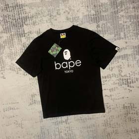 bap(13 Stile)-1842