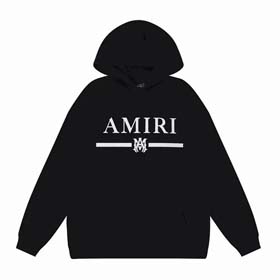 AMIRI(17 Stile)-2198