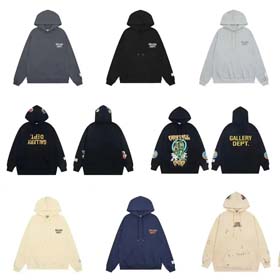 GALLERIEDEPT-2220