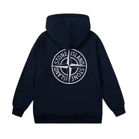 Stein(23 Stile)-2228